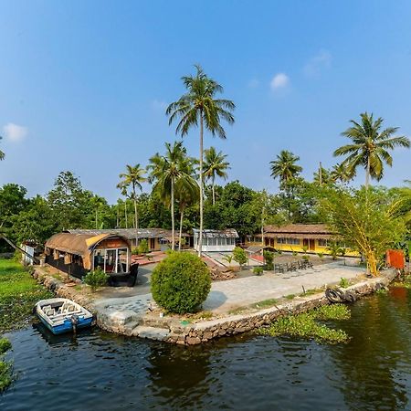 Oyo 5237 Island Lake Resort Alappuzha Zewnętrze zdjęcie